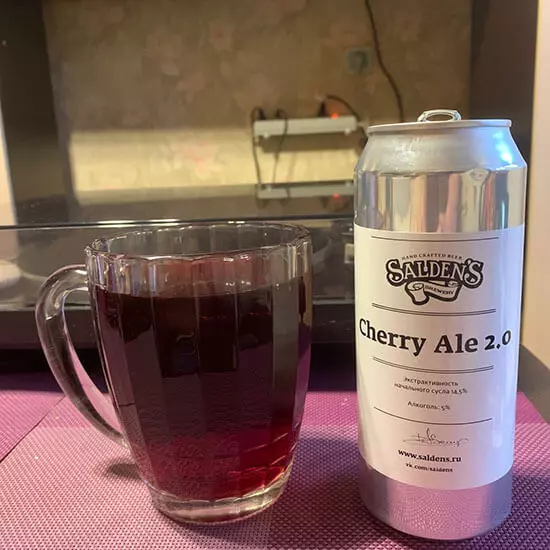 Cherry Ale 2.0